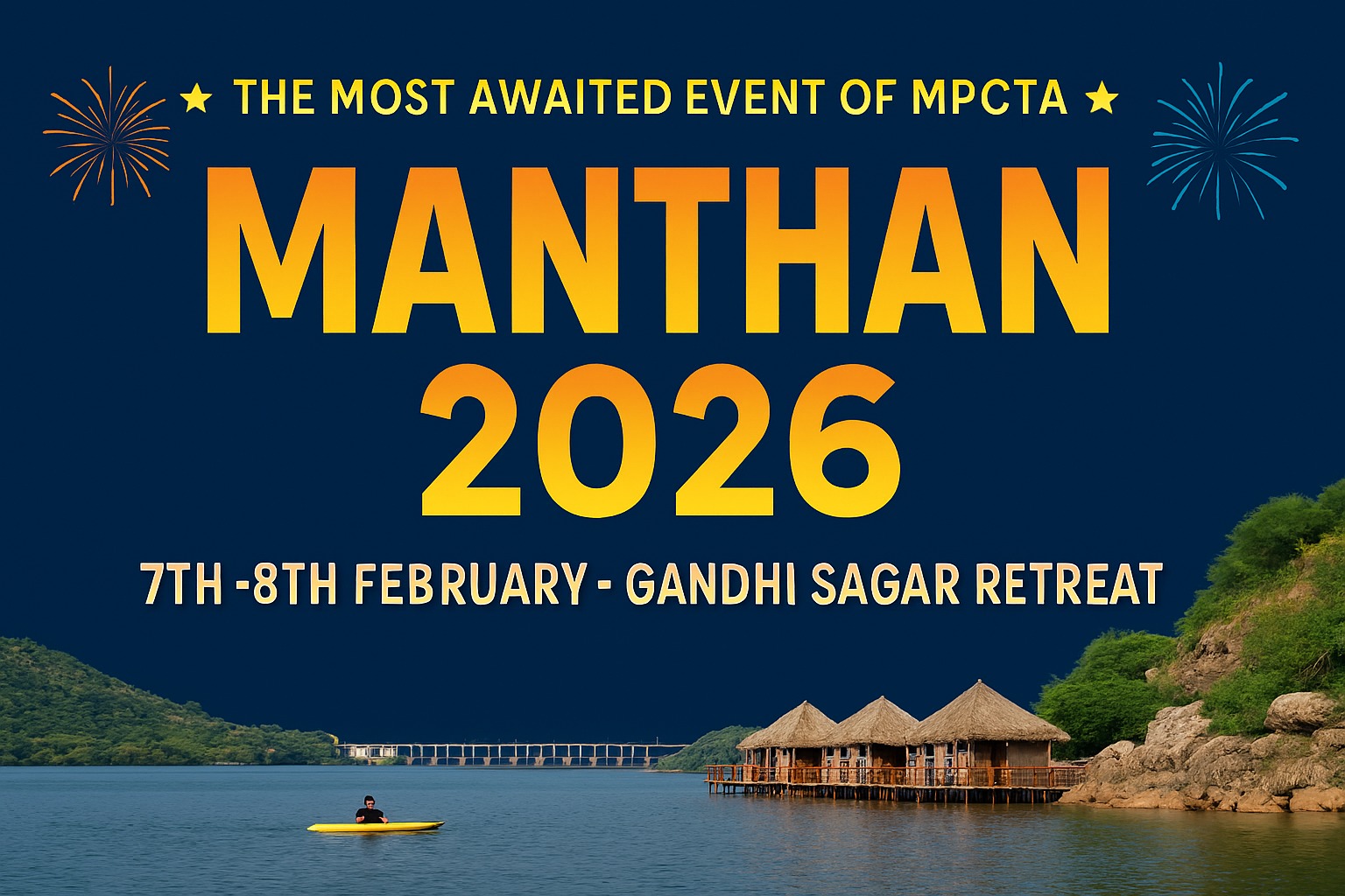 Manthan 2026