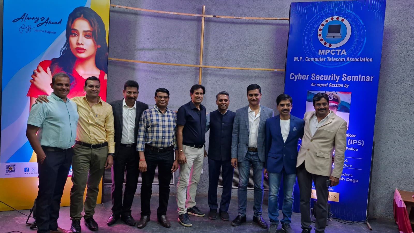 Cyber Security Seminar