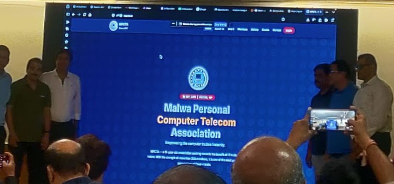 MPCTA Website Launch
